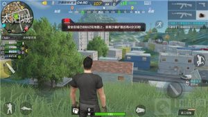 CF手游 战略重地太阳城团队赛防守技巧及战术