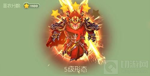 球球大作战齐天大圣5级形态合成需要什么材料