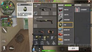 CF手游 最强面杀伤 生存特训手雷使用技巧汇总