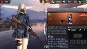 CF手游新角色葵怎么样 葵的价格及角色技能