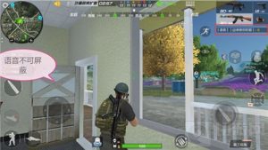 CF手游六军之战禁忌事项盘点 做了这些必输无疑