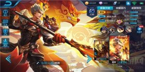 王者荣耀永耀真君二郎神将杨戬进阶攻略