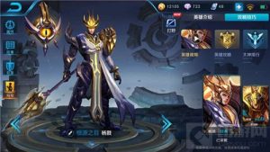 王者荣耀根源之目杨戬 破妄之瞳强势斩杀