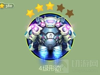 球球大作战4级匠神之力怎么升级 4级合成公式