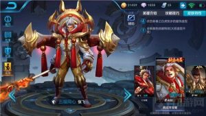 王者荣耀张飞实战操作分享 张飞出装打法简析