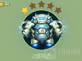 球球大作战匠神之力2级形态怎么合成 合成公式