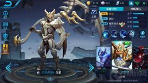 王者荣耀白起出装打法分享 白起实战小技巧