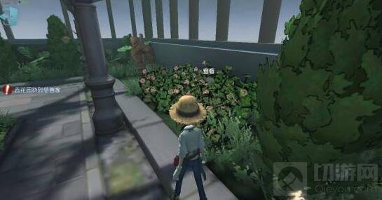 第五人格园丁日记第一关如何过 通关教程图解