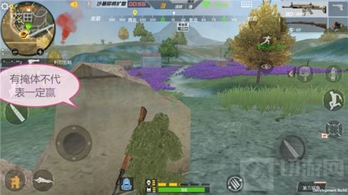 CF手游生存特训模式中那些你一定要改的习惯