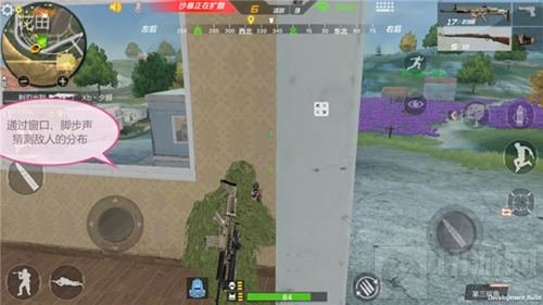 CF手游生存特训守楼必须遵循的小知识大分享