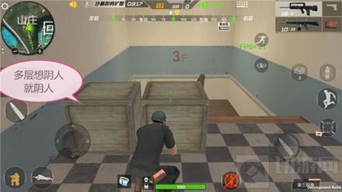 CF手游生存特训守楼必须遵循的小知识大分享