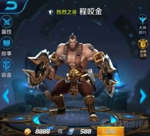 王者荣耀最难单杀英雄推荐 生存能力最强英雄