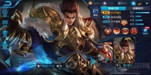 王者荣耀张飞怎么玩好 张飞快速攒怒气技巧