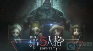 第五人格求生者怎么搭配更容易逃脱 阵容推荐