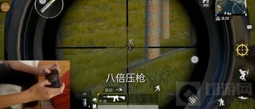 绝地求生刺激战场三指操作全步骤 进阶必看