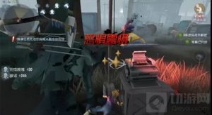 第五人格恐惧震慑和正义惩戒是什么 萌新解惑