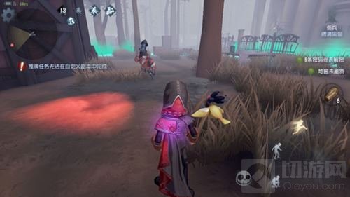 第五人格恐惧震慑和正义惩戒是什么 萌新解惑