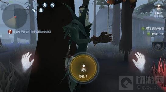 第五人格如何反击监管者 反击办法全面盘点