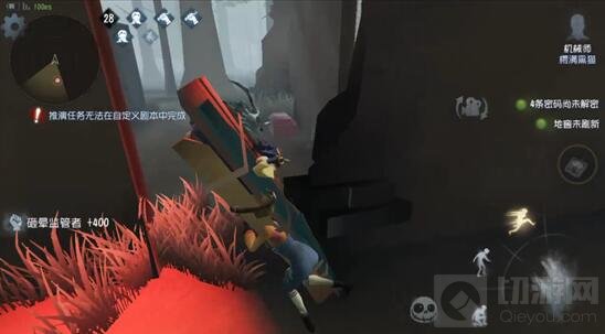 第五人格如何反击监管者 反击办法全面盘点