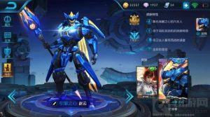 王者荣耀S11赛季上分刺客 快速上分刺客推荐