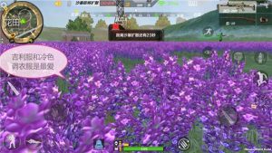 CF手游伏地魔新姿势 这些姿势你绝对没想过