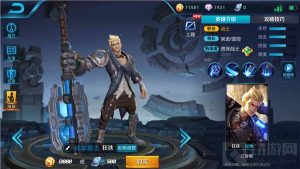 王者荣耀狂铁技能怎么使用 狂铁技能使用技巧