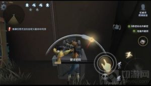 第五人格修密码机时的校准怎么弄 校准图解