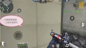 CF手游ACE属于你!市政厅这些位置必须占据