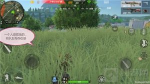 CF手游四排队友倒地该不该救 怎么救治说明