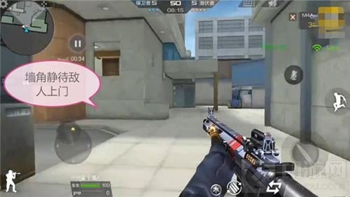 CF手游中占据市政厅这些位置 获胜不是问题