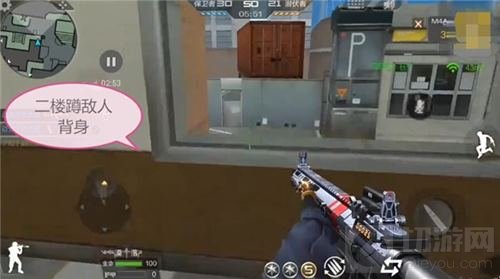 CF手游中占据市政厅这些位置 获胜不是问题