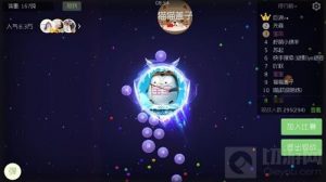 球球大作战手速怎么练 手速速成技巧全揭秘