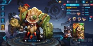 王者荣耀强势辅助牛魔打法思路 牛魔出装玩法