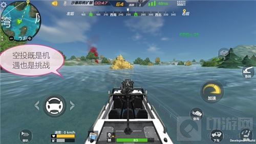 CF手游捡空投技巧分享 学会这些轻松摆脱烦恼