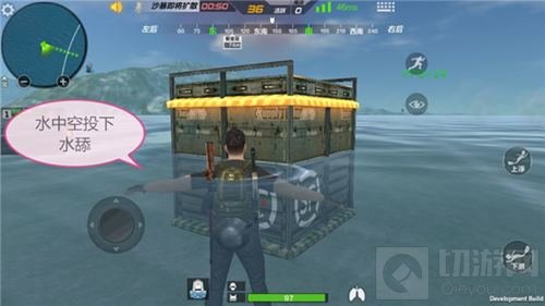 CF手游捡空投技巧分享 学会这些轻松摆脱烦恼