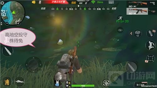 CF手游捡空投技巧分享 学会这些轻松摆脱烦恼