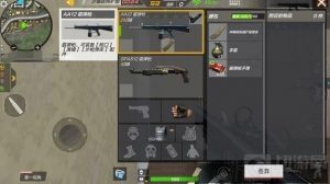 CF手游荒岛特训霰弹枪使用技巧 实战思路分析