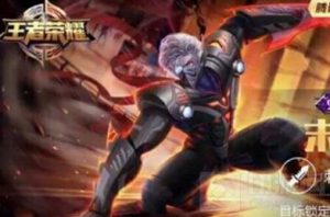 王者荣耀兰陵王末日燎光多少钱 获取方式分享