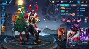 王者荣耀吕布技能使用技巧 吕布实战操作解读