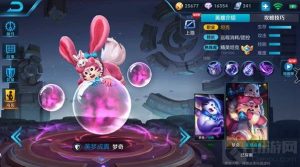 王者荣耀攻速暴击流梦奇玩法 半肉梦奇出装