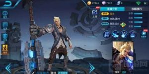 王者荣耀狂铁上线时间曝光 4月13日将上线