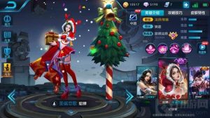 王者荣耀貂蝉半肉出装思路 貂蝉出装思路分享