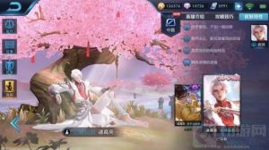 王者荣耀法师英雄怎么打团 法师团战小技巧