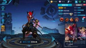 王者荣耀百里玄策技能怎么用 实战使用技巧