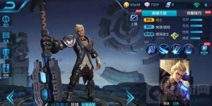 王者荣耀狂铁什么时候出 新英雄狂铁技能介绍