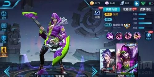 王者荣耀S11赛季什么时候开启 赛季奖励是啥