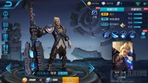 王者荣耀狂铁半肉装怎么出 狂铁出装思路分析