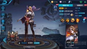 王者荣耀米莱狄怎么连招 米莱狄三种连招方式