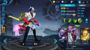 王者荣耀中单扁鹊怎么玩 中单扁鹊出装打法