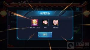 王者荣耀挚爱玫瑰有什么用 玫瑰使用方法简析